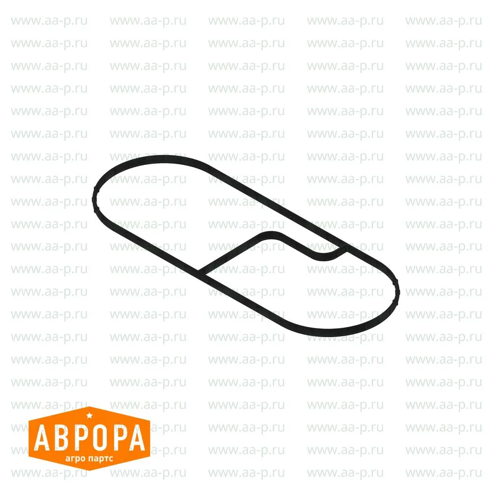 Adapter